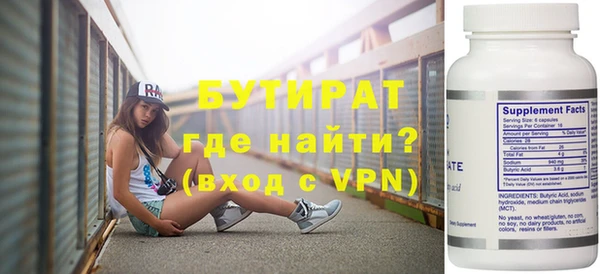 PSILOCYBIN Магадан