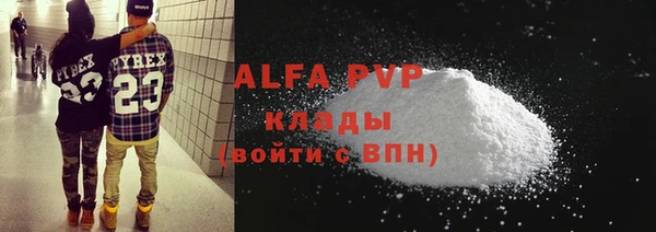 МДМА Магас