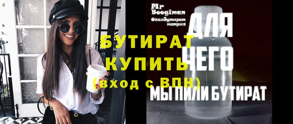кокаин колумбия Майский