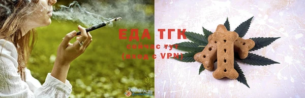 МДМА Магас