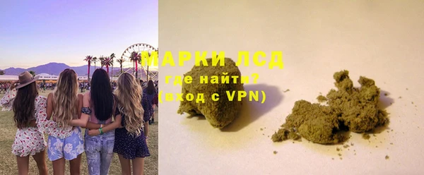МДМА Магас