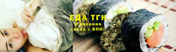 PSILOCYBIN Магадан
