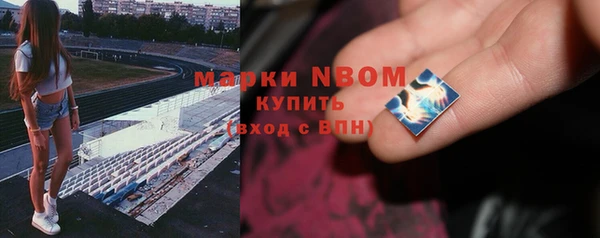 кокаин колумбия Майский