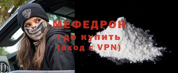 кокаин колумбия Майский