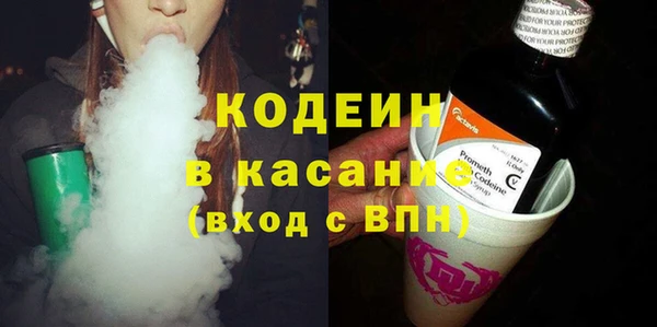 PSILOCYBIN Магадан