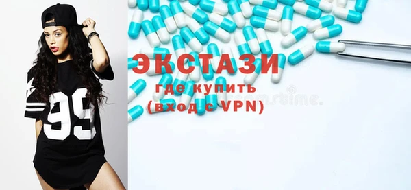 кокаин колумбия Майский