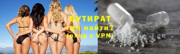 МДМА Магас