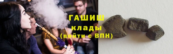 МДМА Магас