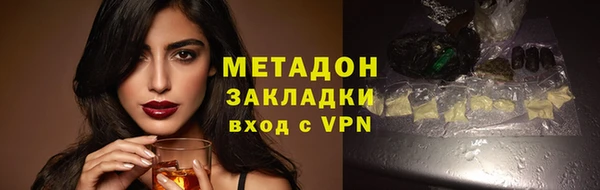 PSILOCYBIN Магадан