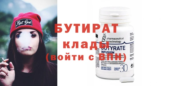 PSILOCYBIN Магадан