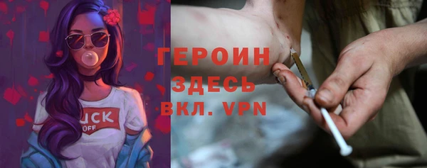кокаин колумбия Майский