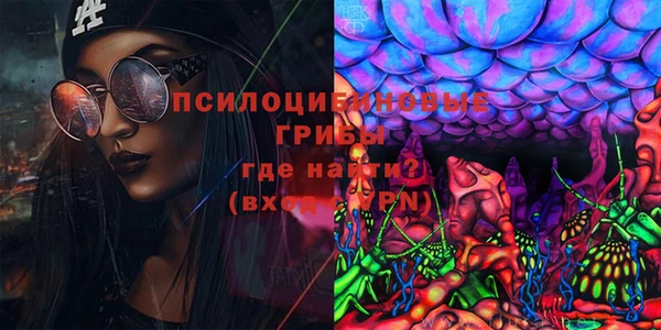 кокаин колумбия Майский