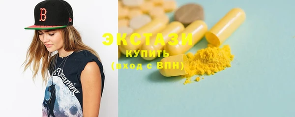 кокаин колумбия Майский