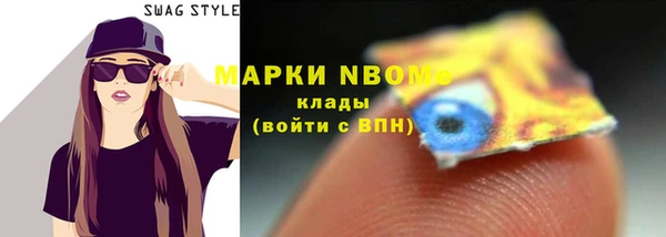 МДМА Магас