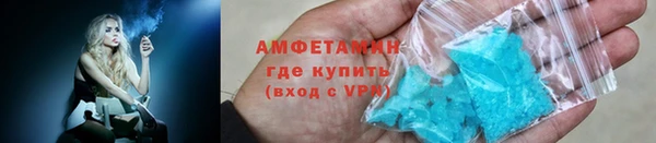 МДМА Магас