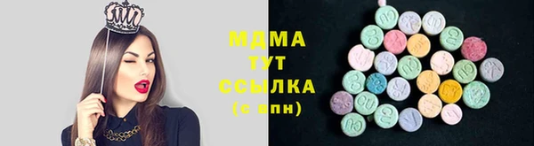 кокаин колумбия Майский
