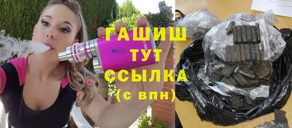 кокаин колумбия Майский