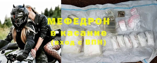МДМА Магас