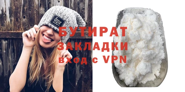 PSILOCYBIN Магадан