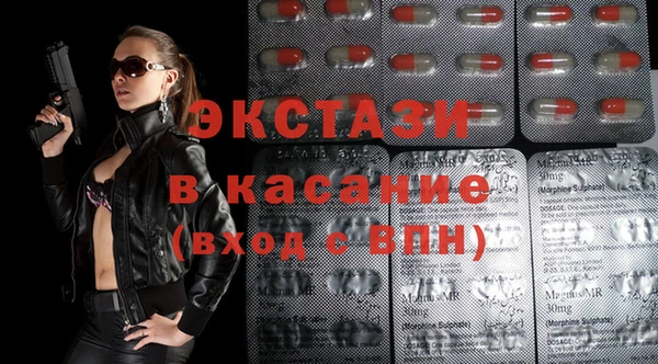 PSILOCYBIN Магадан
