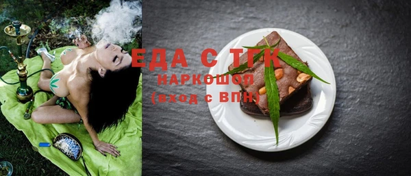 PSILOCYBIN Магадан