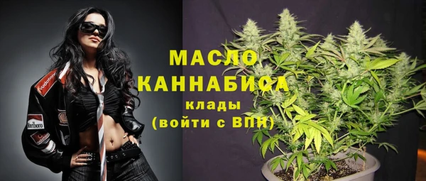 PSILOCYBIN Магадан