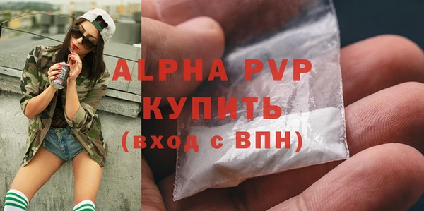 кокаин колумбия Майский