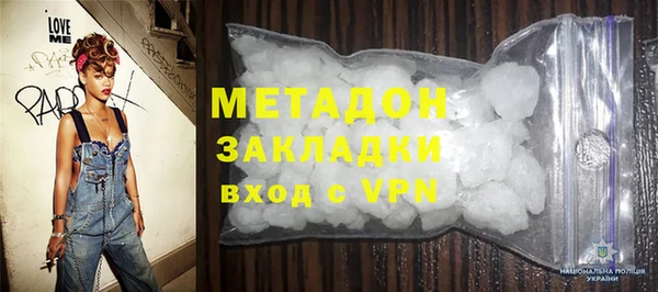 кокаин колумбия Майский