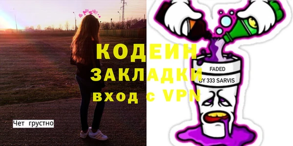 кокаин колумбия Майский