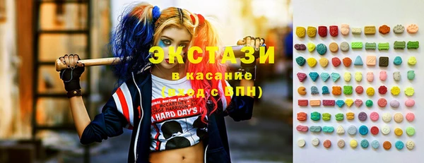 PSILOCYBIN Магадан