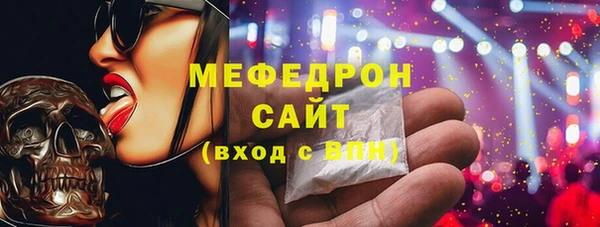кокаин колумбия Майский