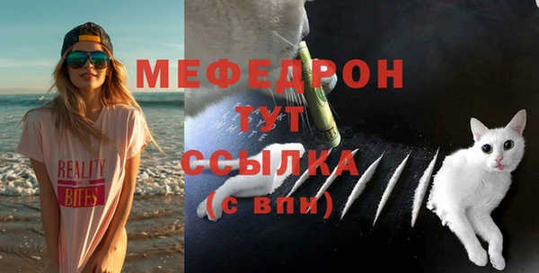 кокаин колумбия Майский