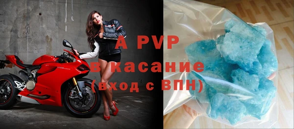 кокаин колумбия Майский