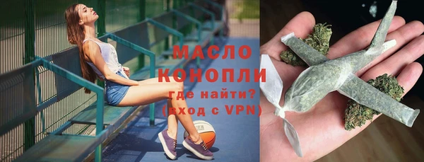 МДМА Магас