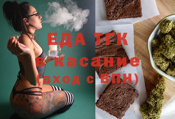 кокаин колумбия Майский