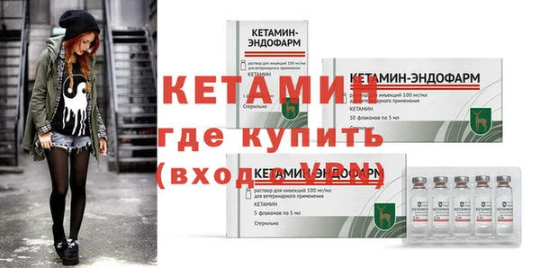 кокаин колумбия Майский