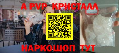мефедрон мука Краснокаменск