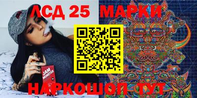 ALPHA PVP Краснодар