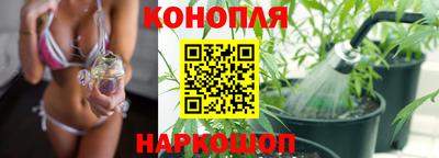 кокс Краснознаменск