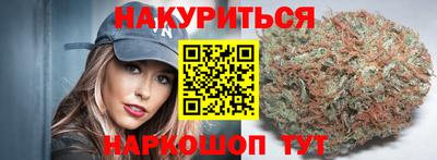 мефедрон мука Краснокаменск