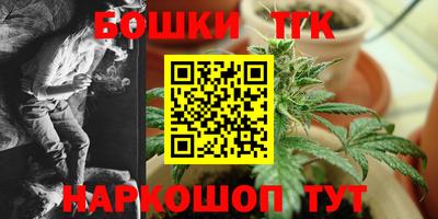 ALPHA PVP Краснодар