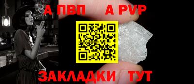 кокс Краснознаменск