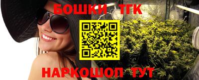 мефедрон мука Краснокаменск