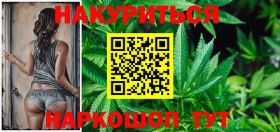 ALPHA PVP Краснодар