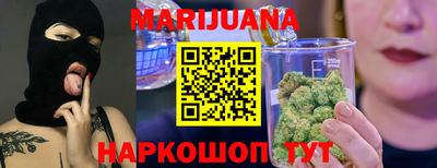 кокс Краснознаменск