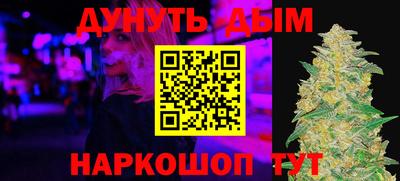 мефедрон мука Краснокаменск