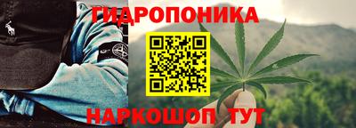 кокс Краснознаменск