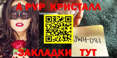 кокс Краснознаменск