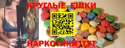 кокс Краснознаменск