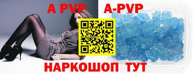 мефедрон мука Краснокаменск